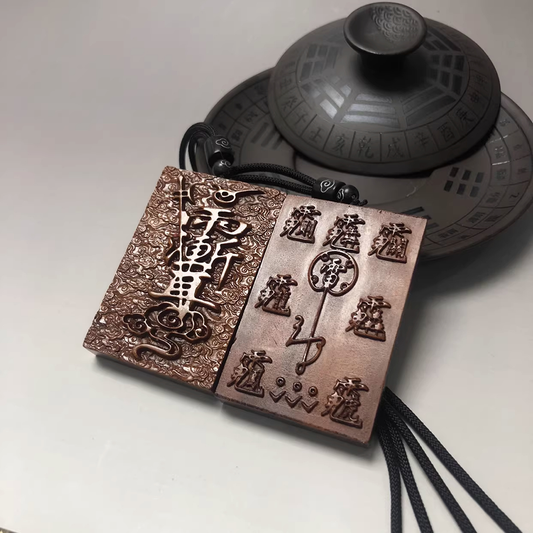 Ziwei Blessing Pendant – Hand-Carved Lightning-Struck Wood with Auspicious Cloud Design | Zen Ara Grove