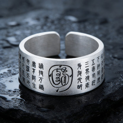 Copper Adjustable Taoist Mantra Ring with Taiji & Bagua Symbols – Protection & Harmony | Zen Ara Grove