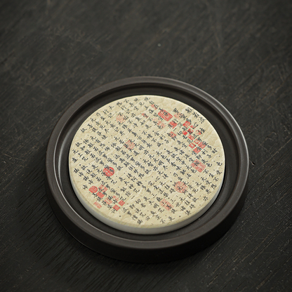 Zen Tea & Meditation Mat | Zen Ara Grove