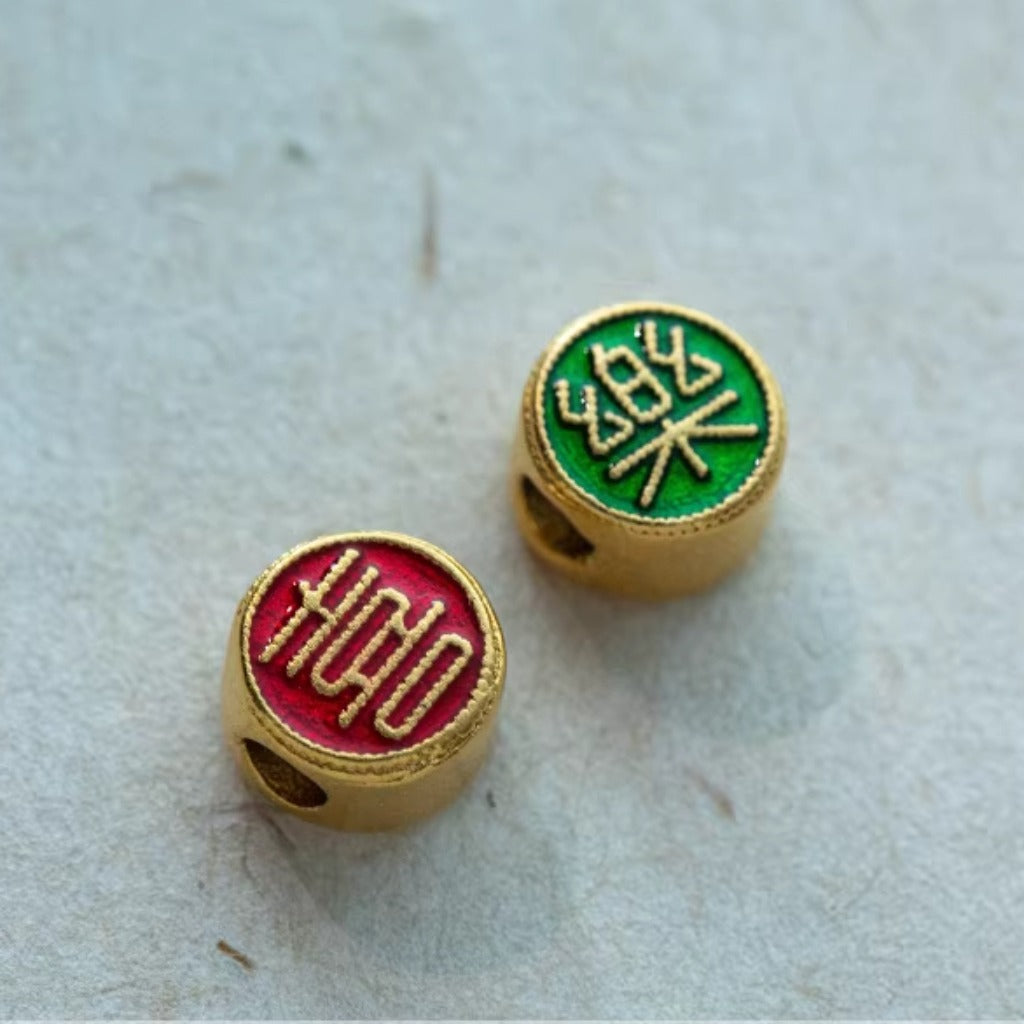 DIY Handwoven Red Cord Bracelet with Gold-Tone Fortune Bead – Make Your Own Lucky Charm | Zen Ara Grove