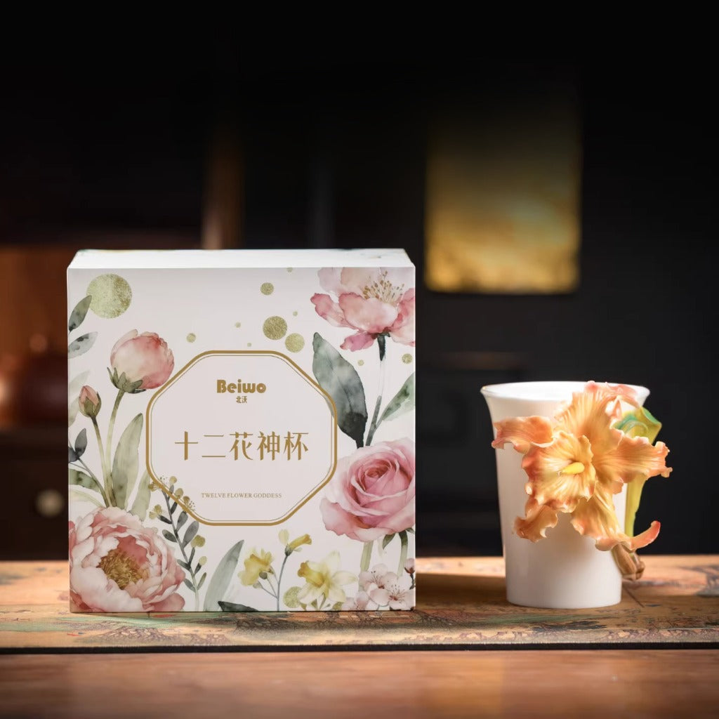 Limited Time Offer · Handcrafted Heritage Porcelain Cup – Iris Blossoms Growing from the Surface | Zen Ara Grove