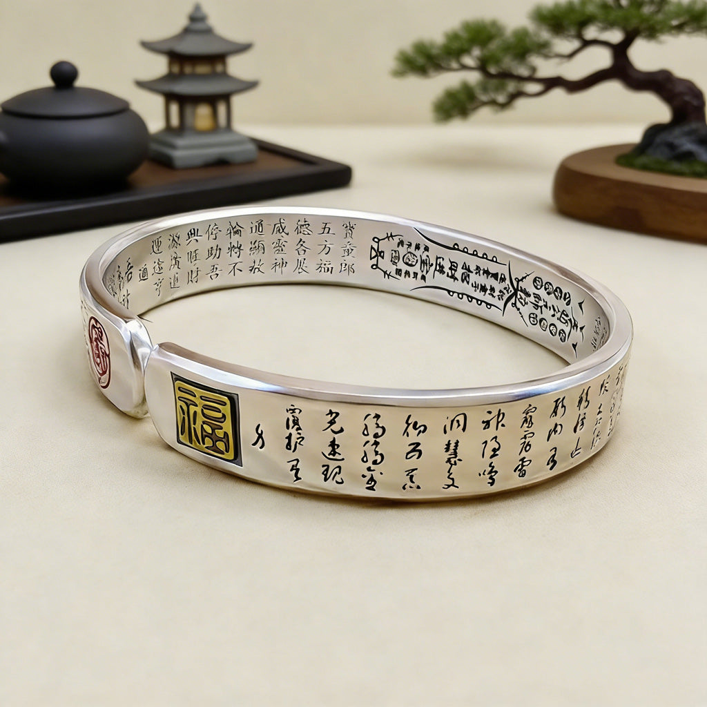 Chinese Taoist Titanium Steel Protection Bangle