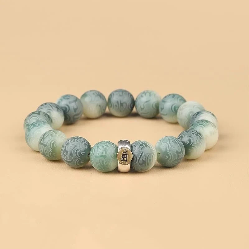 LIMITED TIME OFFER · Bodhi Seed Zodiac Buddha Bracelet — Engraved Om Mani Padme Hum | Zen Ara Grove