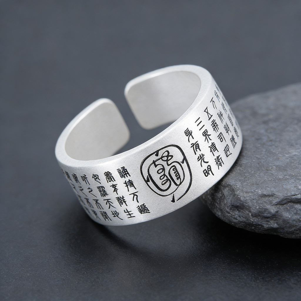 Copper Adjustable Taoist Mantra Ring with Taiji & Bagua Symbols – Protection & Harmony | Zen Ara Grove