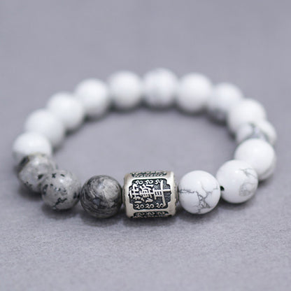 White Turquoise & Map Stone Bracelet with Taoist "Rain Gradual Ear"Beads – Symbol of Protection, Purification & Inner Harmony | Zen Ara Grove