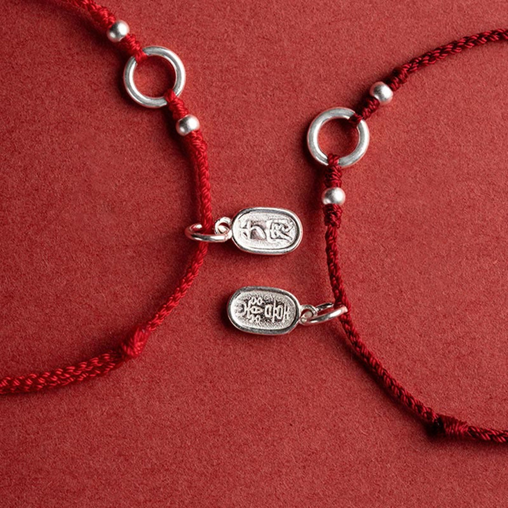 Adjustable Red Cord Bracelet or Anklet with Symbolic Charms — Good Wishes