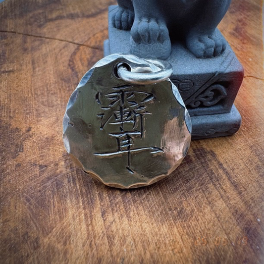 Sterling Silver 999 Yin-Yang Eight Trigrams Necklace | Zen Ara Grove