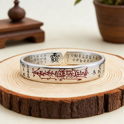 Chinese Taoist Titanium Steel Protection Bangle