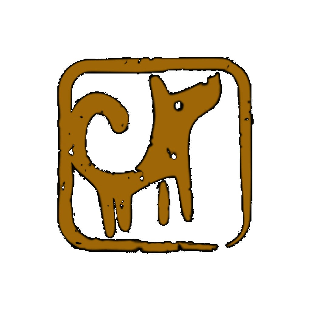 Juniper Wood Zodiac Dog Sculpture – Symbol of Loyalty and Prosperity | Zen Ara Grove