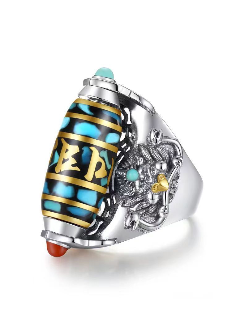 Spinning Mantra Ring - Rotating Prayer Bead with Turquoise & Guardian Beast