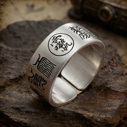 Copper Adjustable Taoist Mantra Ring with Taiji & Bagua Symbols – Protection & Harmony | Zen Ara Grove
