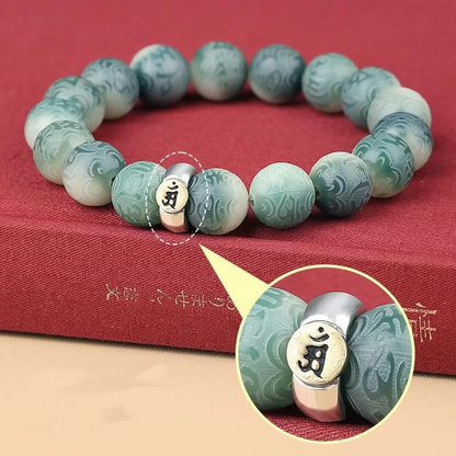 LIMITED TIME OFFER · Bodhi Seed Zodiac Buddha Bracelet — Engraved Om Mani Padme Hum | Zen Ara Grove