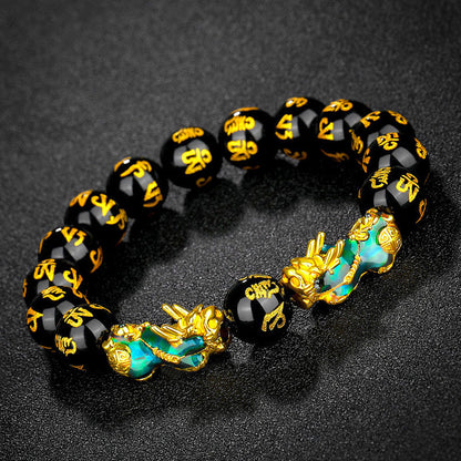 Thermo‑Color Changing Pixiu Obsidian Mantra Bracelet – Symbol of Protection and Fortune | Zen Ara Grove
