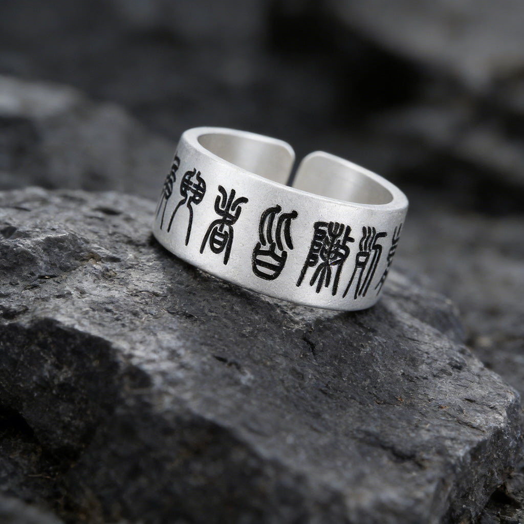 Copper Adjustable Taoist Mantra Ring with Taiji & Bagua Symbols – Protection & Harmony | Zen Ara Grove