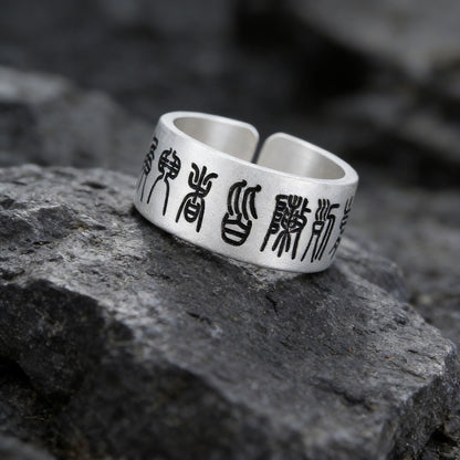 Copper Adjustable Taoist Mantra Ring with Taiji & Bagua Symbols – Protection & Harmony | Zen Ara Grove