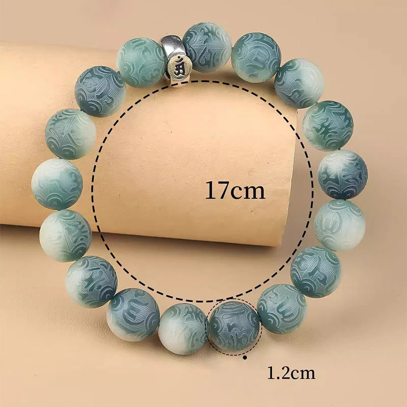 LIMITED TIME OFFER · Bodhi Seed Zodiac Buddha Bracelet — Engraved Om Mani Padme Hum | Zen Ara Grove