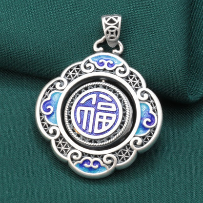Spinning Silver Lotus Amulet – “Fu” Blessing & Harmony | Zen Ara Grove