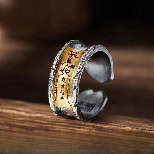 Taoist Auspicious Ring | Zen Ara Grove