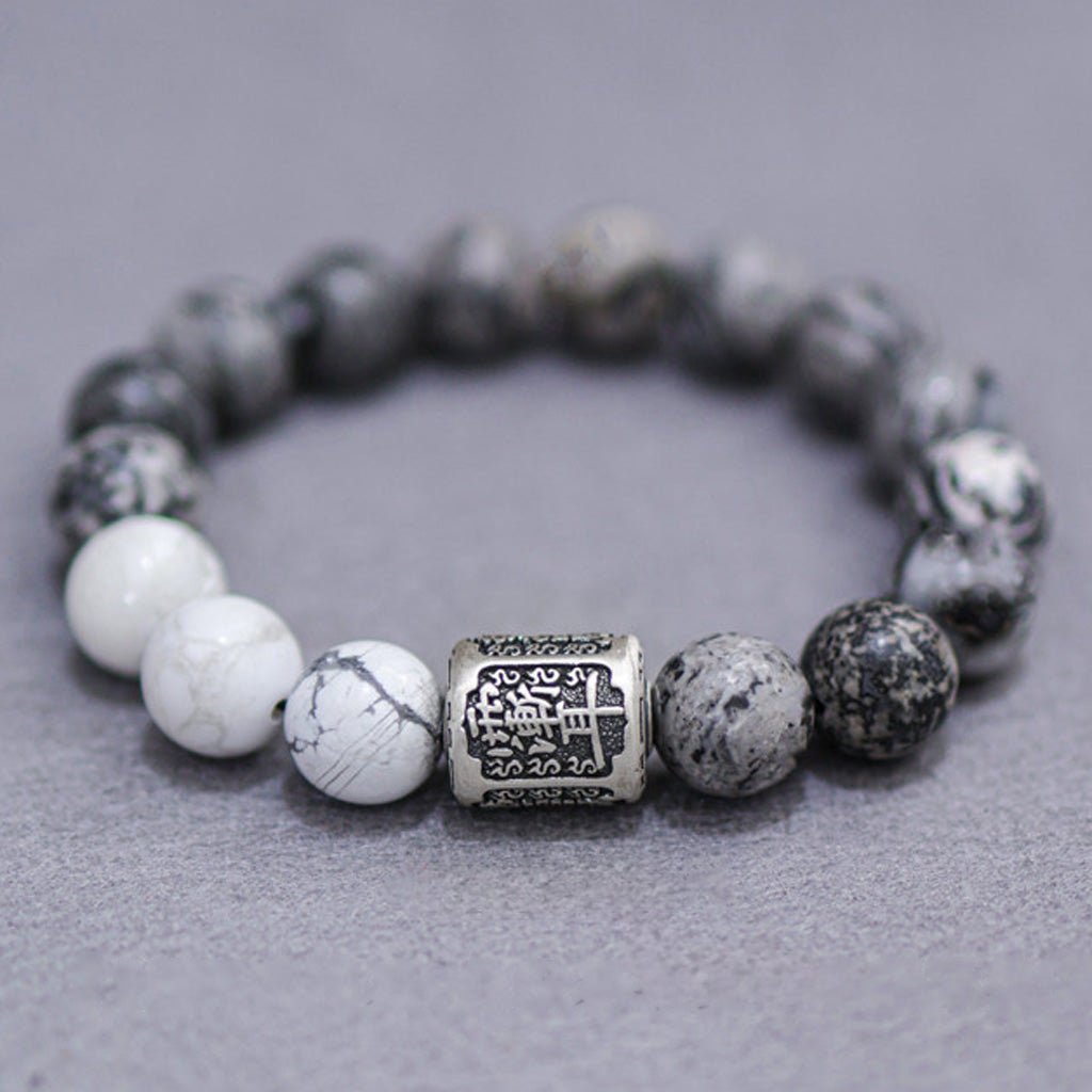 White Turquoise & Map Stone Bracelet with Taoist "Rain Gradual Ear"Beads – Symbol of Protection, Purification & Inner Harmony | Zen Ara Grove
