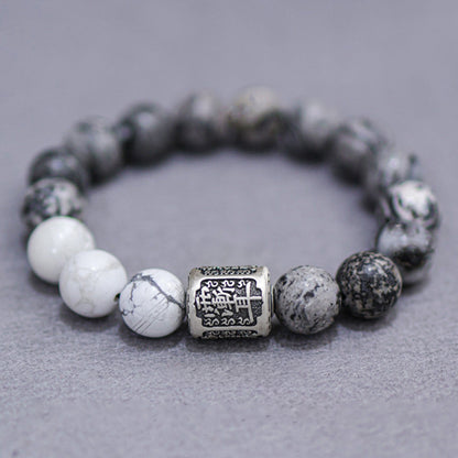 White Turquoise & Map Stone Bracelet with Taoist "Rain Gradual Ear"Beads – Symbol of Protection, Purification & Inner Harmony | Zen Ara Grove