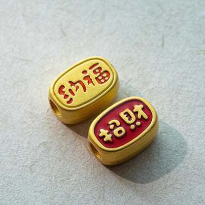 DIY Handwoven Red Cord Bracelet with Gold-Tone Fortune Bead – Make Your Own Lucky Charm | Zen Ara Grove