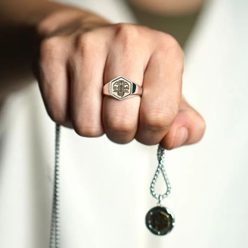 Daoist "Yu Jian Er" Seal Ring – Symbol of Wisdom and Cultural Blessing | Zen Ara Grove