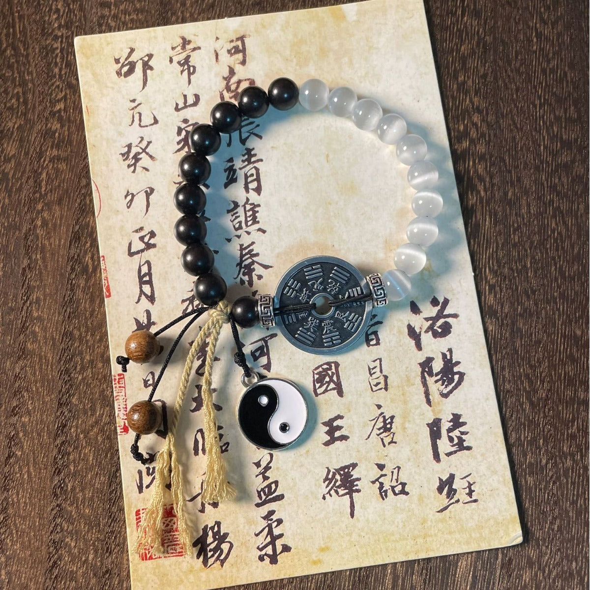 Twin Taiji Mountain Spirit Antique Coin Bracelet | Zen Ara Grove