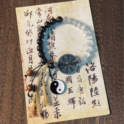 Twin Taiji Mountain Spirit Antique Coin Bracelet | Zen Ara Grove