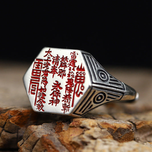 Mountain Spirit Ring – Daoist Thunder Command Amulet | Zen Ara Grove