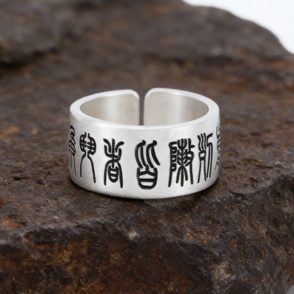 Copper Adjustable Taoist Mantra Ring with Taiji & Bagua Symbols – Protection & Harmony | Zen Ara Grove
