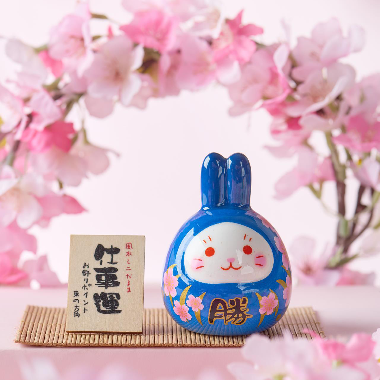 Lucky Rabbit Ceramic Figurine – Red Charm for Good Fortune | Zen Ara Grove