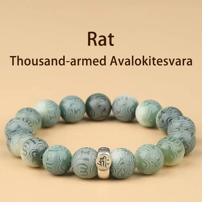 LIMITED TIME OFFER · Bodhi Seed Zodiac Buddha Bracelet — Engraved Om Mani Padme Hum | Zen Ara Grove