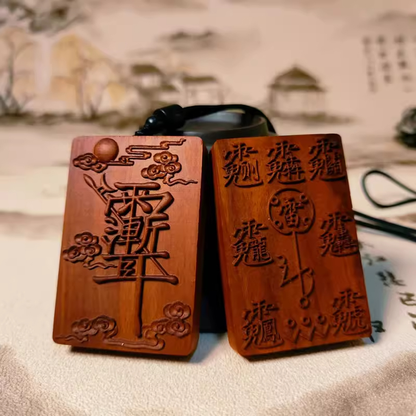 Wearable Lightning-Struck Wood Ziwei Talisman: Daoist Hand-Carved Wooden Pendant | Zen Ara Grove
