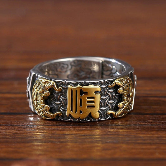 Handcrafted Copper Pixiu Ring with Shun Symbol – Wealth & Good Fortune | Zen Ara Grove