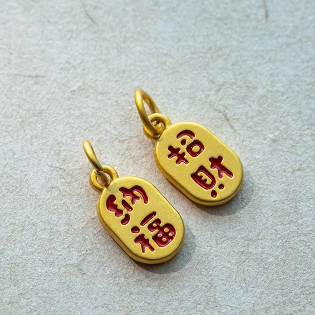 DIY Handwoven Red Cord Bracelet with Gold-Tone Fortune Bead – Make Your Own Lucky Charm | Zen Ara Grove