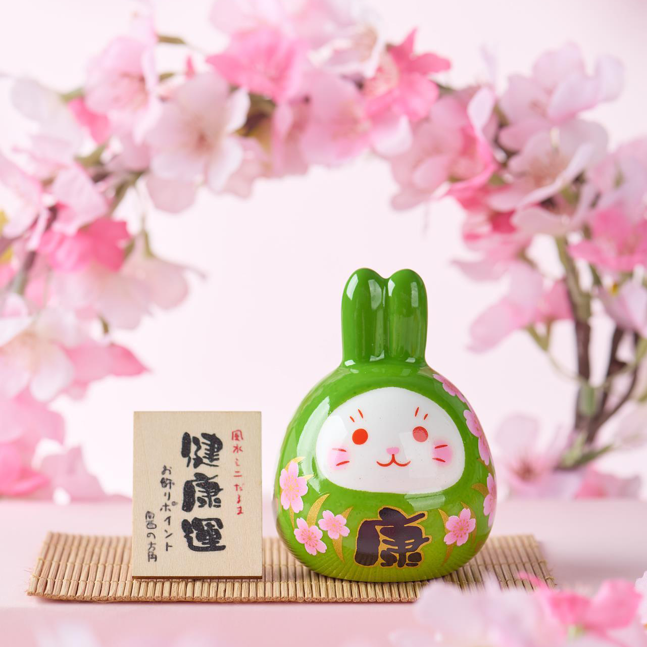 Lucky Rabbit Ceramic Figurine – Red Charm for Good Fortune | Zen Ara Grove