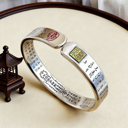 Chinese Taoist Titanium Steel Protection Bangle