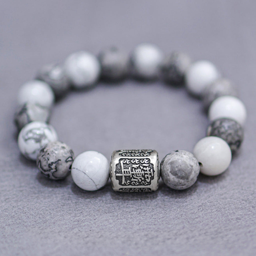 White Turquoise & Map Stone Bracelet with Taoist "Rain Gradual Ear"Beads – Symbol of Protection, Purification & Inner Harmony | Zen Ara Grove