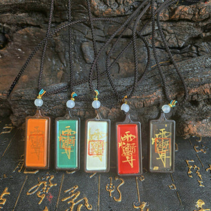 Ziwei Talisman Amulet – Artisan Painted Wood Plaque with Gold-Flecked Paper, Wearable Art | Zen Ara Grove