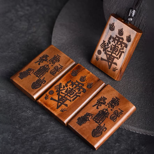 Wearable Daoist Blessing Plaque – Masterfully Carved Ziwei Symbol in Lightning-Struck Wood | Zen Ara Grove