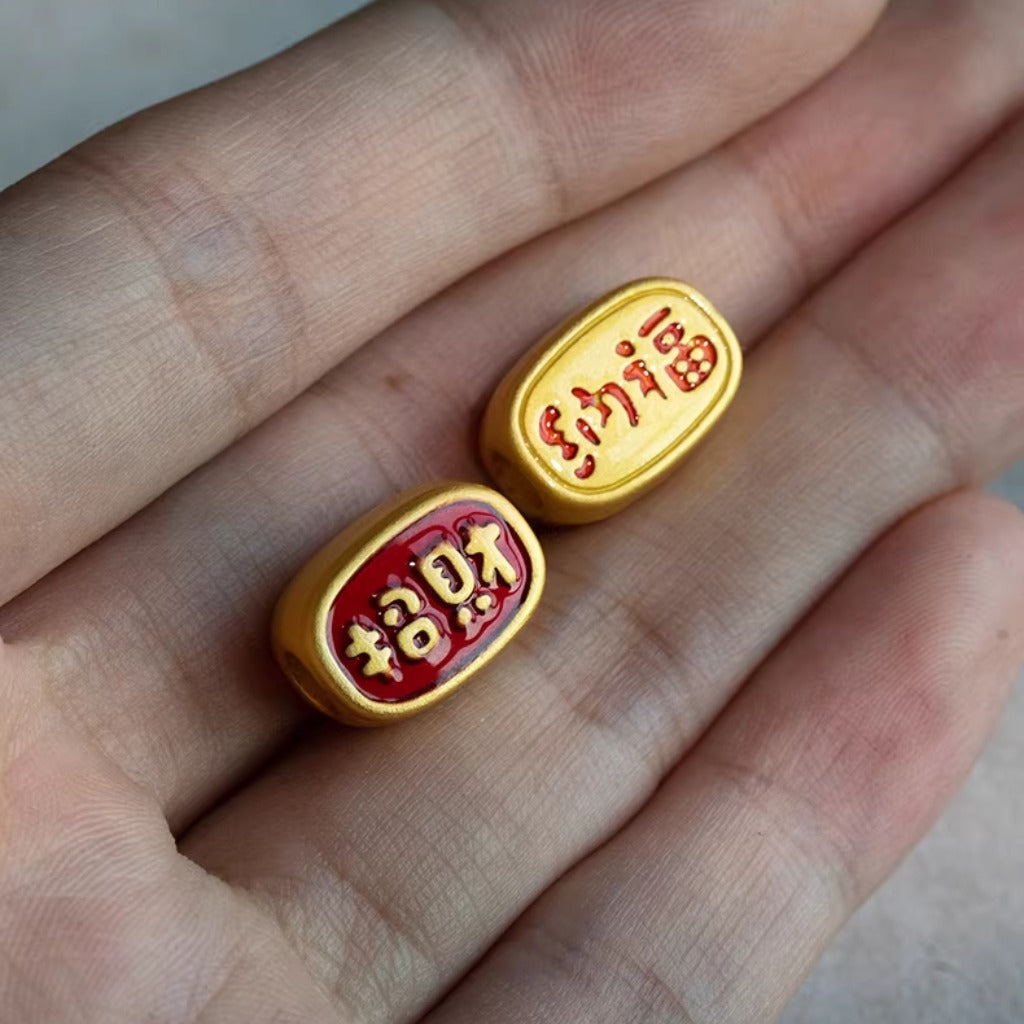 DIY Handwoven Red Cord Bracelet with Gold-Tone Fortune Bead – Make Your Own Lucky Charm | Zen Ara Grove