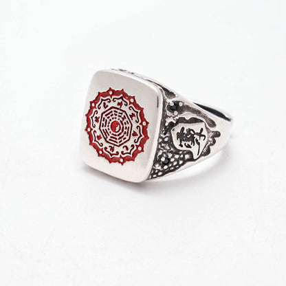 Dao Balance Ring｜Yin-Yang Harmony & Five-Thunder Protection | Zen Ara Grove