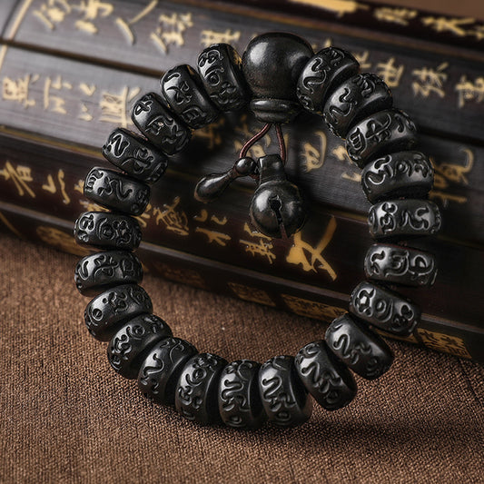 Thunderstruck Ziziphus Wood Six-Syllable Mantra Beads Bracelet | Zen Ara Grove