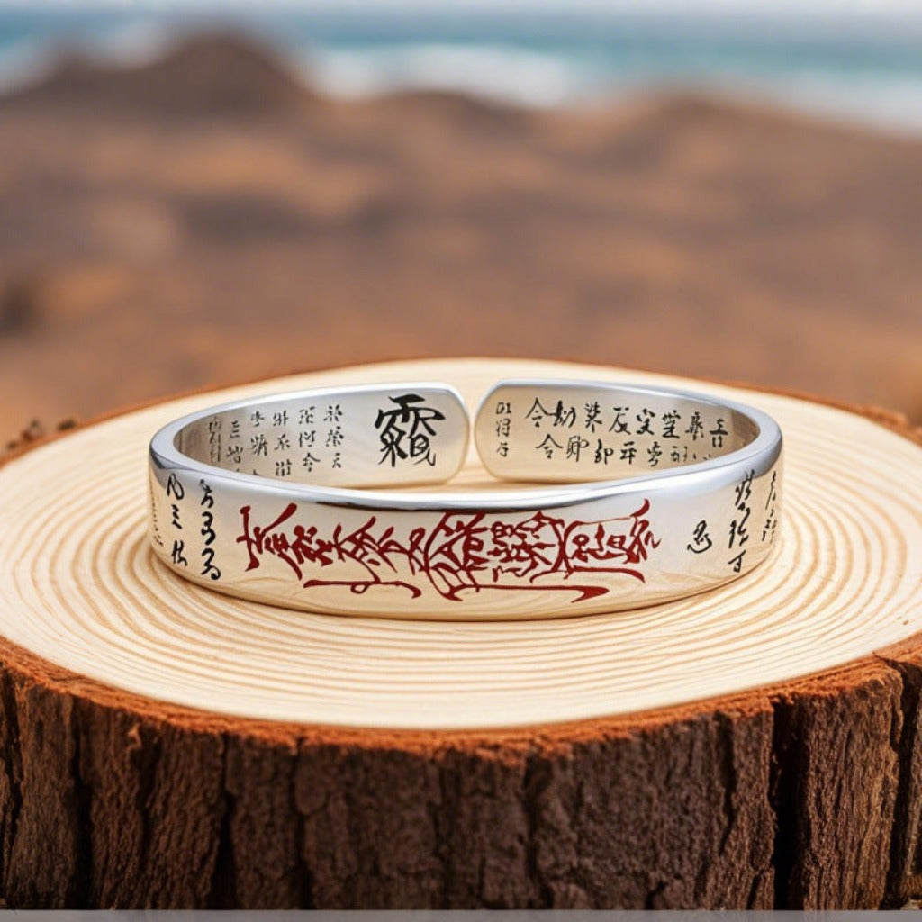 Chinese Taoist Titanium Steel Protection Bangle