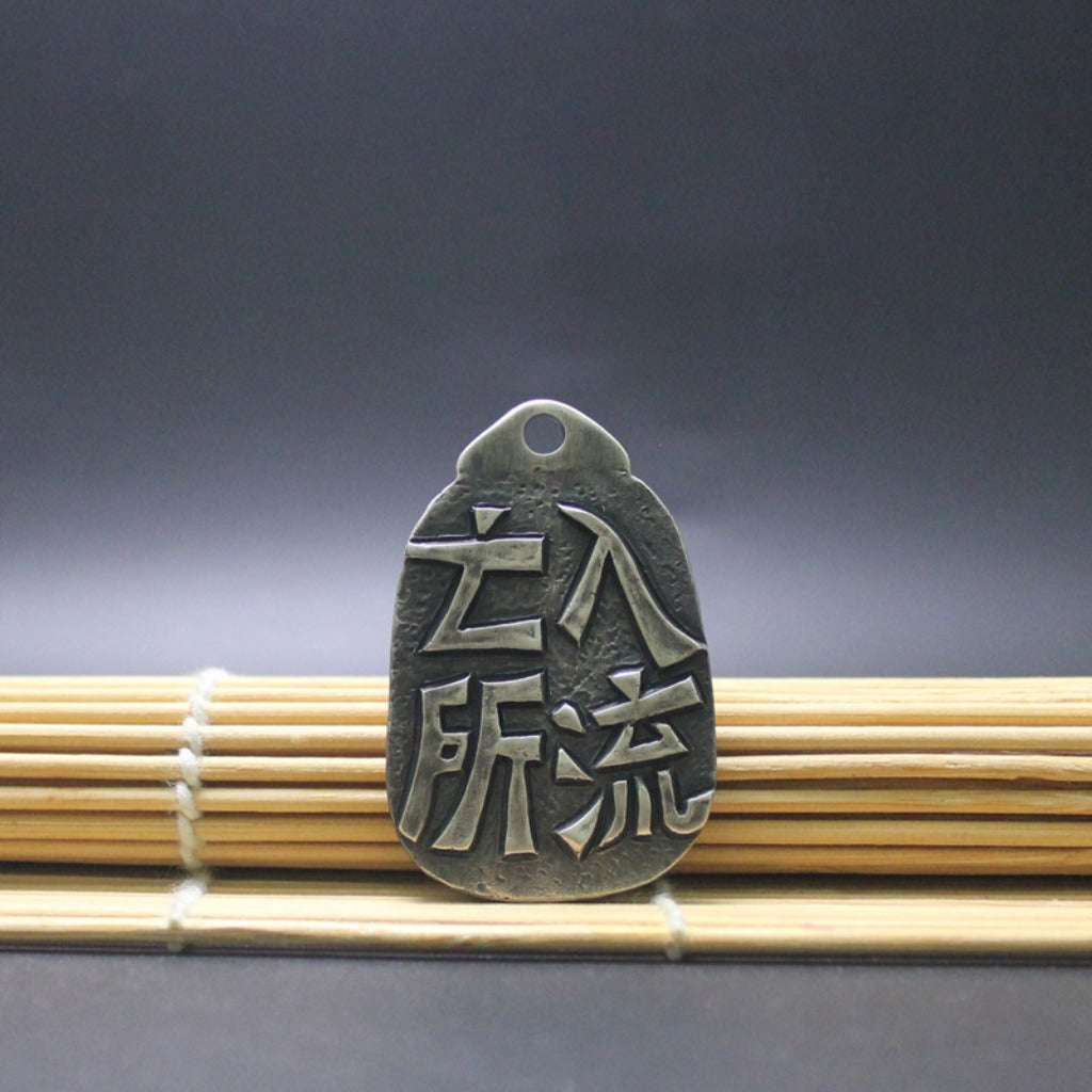 Formless Guanyin Talisman – Spiritual Protection Jewelry | Zen Ara Grove