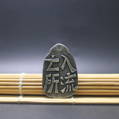 Formless Guanyin Talisman – Spiritual Protection Jewelry | Zen Ara Grove