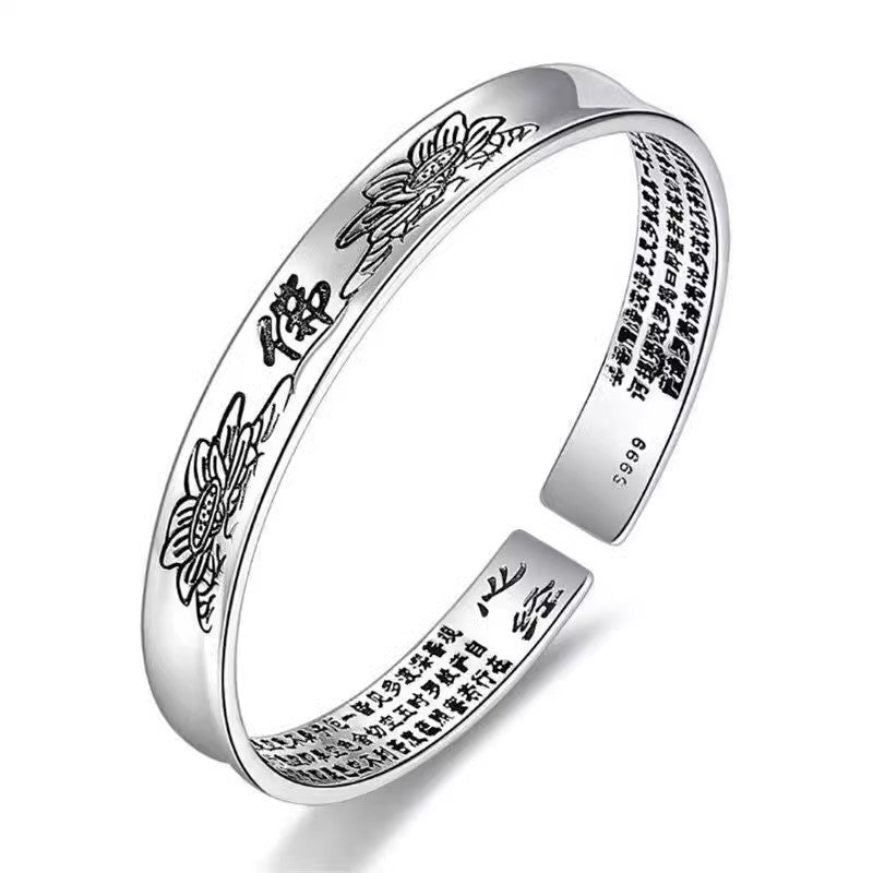 Vintage Lotus Buddha Bangle - Inner Sutra