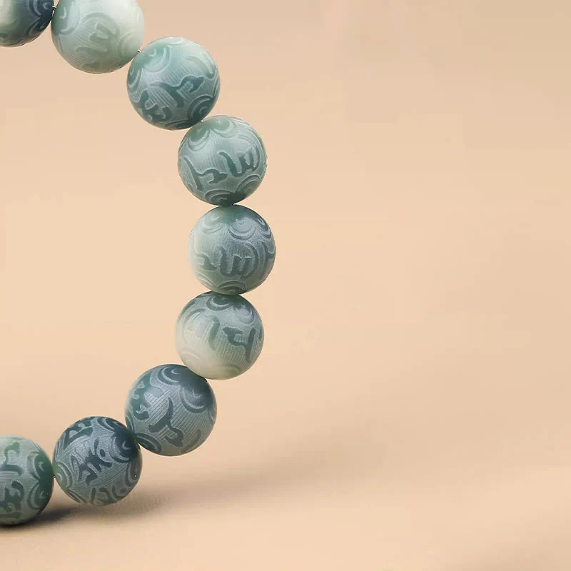 LIMITED TIME OFFER · Bodhi Seed Zodiac Buddha Bracelet — Engraved Om Mani Padme Hum | Zen Ara Grove