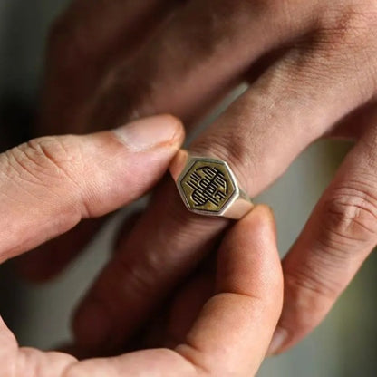 Daoist "Yu Jian Er" Seal Ring – Symbol of Wisdom and Cultural Blessing | Zen Ara Grove