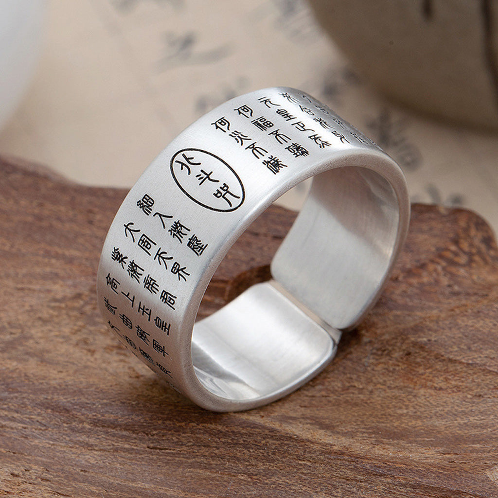 Copper Adjustable Taoist Mantra Ring with Taiji & Bagua Symbols – Protection & Harmony | Zen Ara Grove